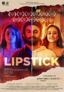 Lipstick